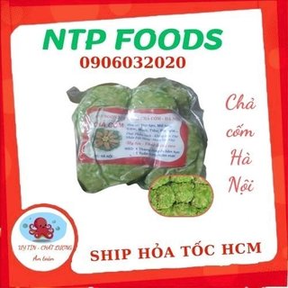 500gr chả cốm hà nội ngon - tâm phúc foods