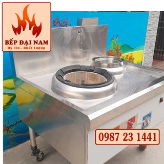 Bếp gas công nghiệp, bếp quạt thổi 1 bầu nước