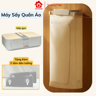 Máy sấy quần áo METIS treo tường gấp gọn, công nghệ sấy 3D nhanh khô, khử khuẩn, khử mùi hôi hiệu quả