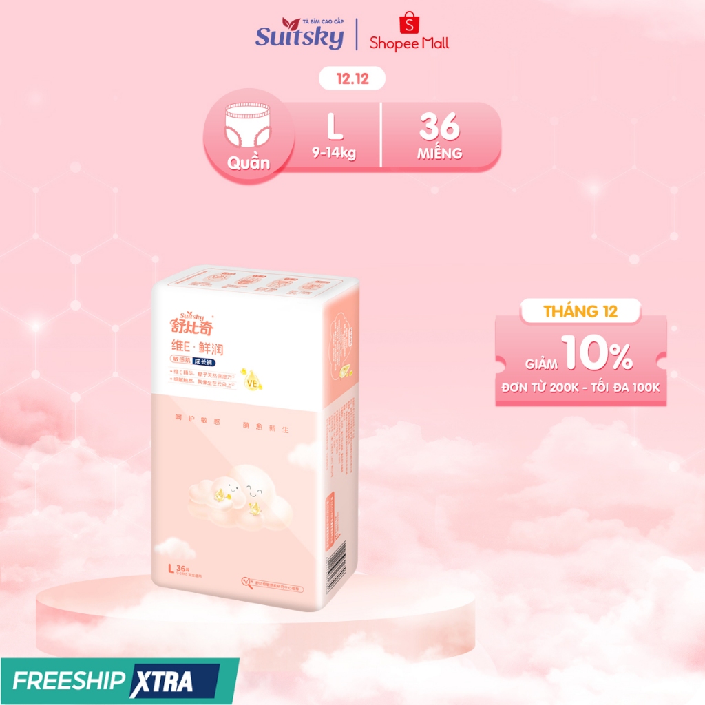 Tã quần / Bỉm Quần Suitsky Vitamin E bảo vệ da nhạy cảm cho bé nội địa Trung đủ size - M40, L36, XL32, XXL28, XXX26