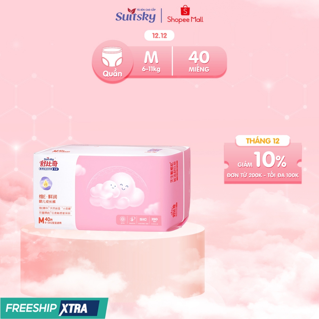 Tã quần / Bỉm Quần Suitsky Vitamin E bảo vệ da nhạy cảm cho bé nội địa Trung đủ size - M40, L36, XL32, XXL28, XXX26