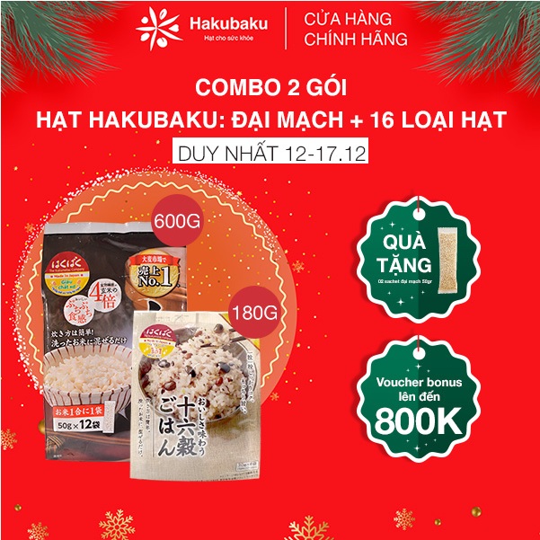Combo 2 gói hỗn hợp 16 loại hạt + hạt Đại Mạch Hakubaku, chất xơ x4, ngăn hấp thụ đường chính hãng