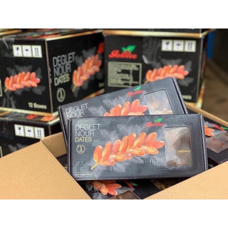 chà là cành 500g
