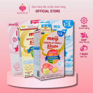 Tách lẻ 1 thanh Sữa Meiji Thanh Nội địa, Nhập khẫu Nhật Bản, 0-1T &1-3T