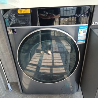  Máy giặt sấy Xiaomi Mijia MJ301 Pro  Giặt 10kg Sấy 7kg - 2024  – Mijia MJ108 model 2025 XHQG100MJ108 Giặt 10Kg sấy 7kg 