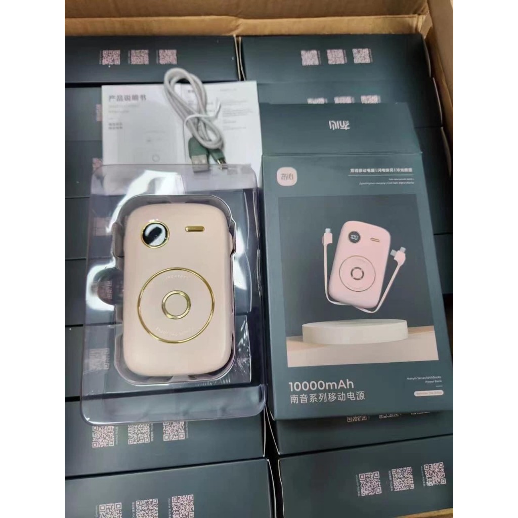Pin sạc dự phòng 10000mAh Xiaomi Liberfeel QC3.0 T45 kèm cáp sạc