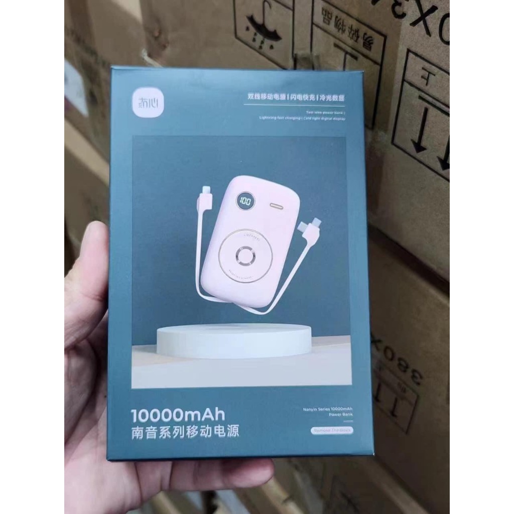 Pin sạc dự phòng 10000mAh Xiaomi Liberfeel QC3.0 T45 kèm cáp sạc