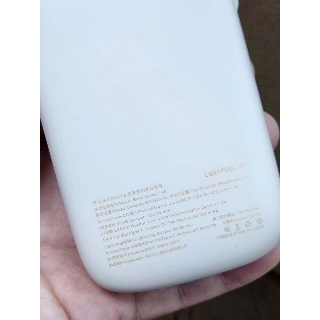 Pin sạc dự phòng 10000mAh Xiaomi Liberfeel QC3.0 T45 kèm cáp sạc