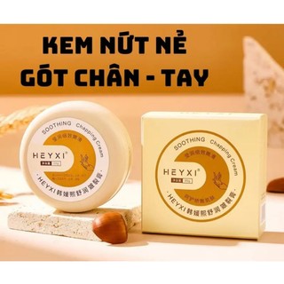 Kem Trị Nứt Nẻ Gót Chân - Tay