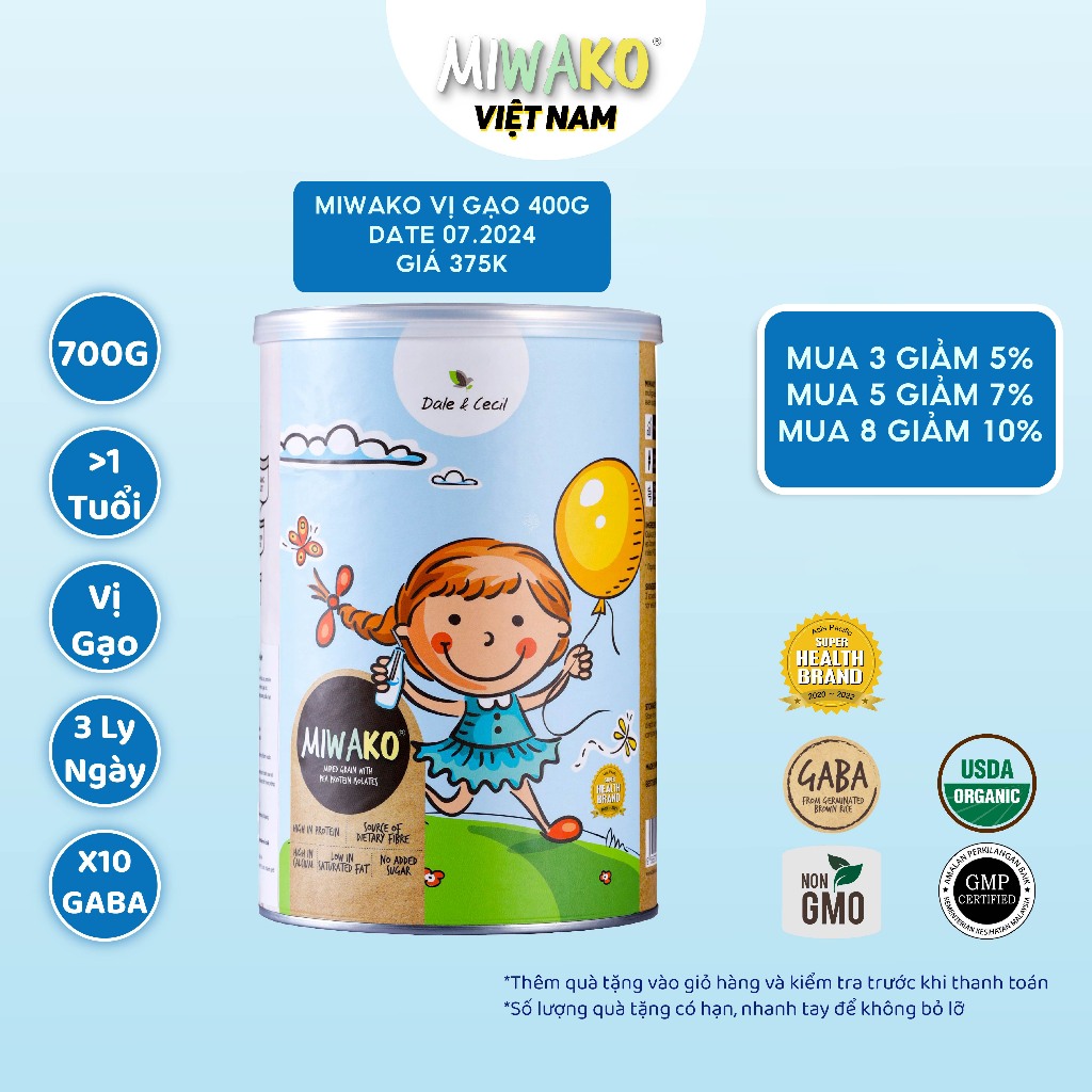 Sữa Hạt Miwako Vị Gạo Hộp 400g x 1 Hộp - Miwako Official Store