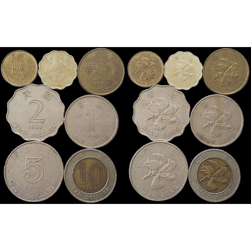 Trọn bộ 7 đồng xu Hong Kong 1993-Nay