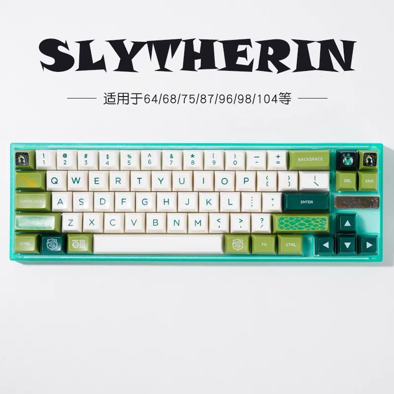Keycap Slytherin/Harry Potter tráng men siêu đẹp | Nút bàn phím cơ | Profile SA