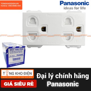 Ổ đôi 3 chấu Panasonic, Có màn che và dây nối đất WEV1582-7SW [Dòng WIDE]