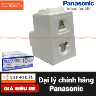 Ổ cắm đơn có màn che Panasonic WEV1081-7SW [Dòng WIDE]
