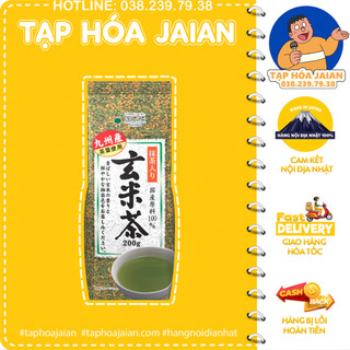 Trà xanh gạo lứt kunitaro kyushu genmaicha 200g - hàng nội địa nhật 100%