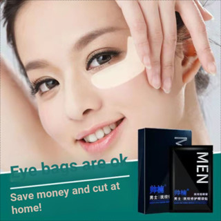 Miếng dán mắt MEN hỗ trợ làm dịu giảm bọng mắt quầng thâm vết nhăn dễ sử dụng tiện lợi hộp 5 cặp
