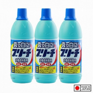 Combo 03 chai tẩy trắng quần áo Rocket 600ml - Hàng nội địa Nhật Bản | Made in Japan