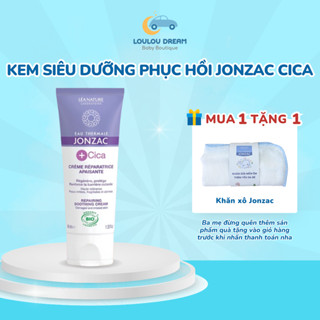 Kem siêu dưỡng phục hồi da Jonzac Cica hữu cơ 30% khoáng lành tính phù hợp cho bé viêm da cơ địa khô ngứa