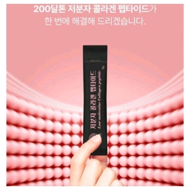 BỘT COLLAGEN ELASTIN GLUTHATION