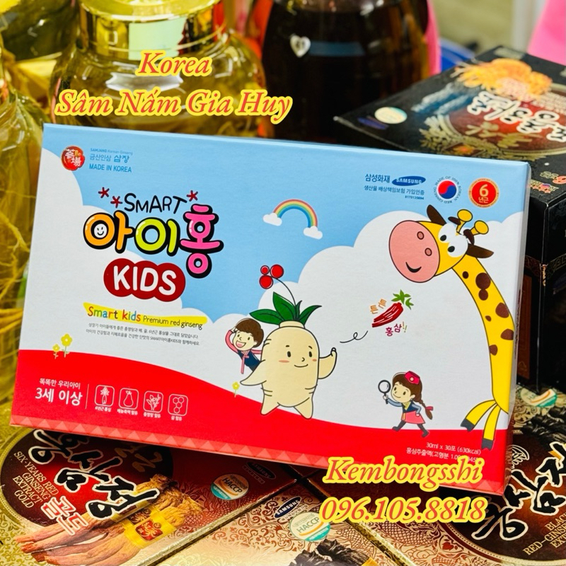 Hồng Sâm Baby SMART KID cho trẻ biếng ăn, chậm lớn