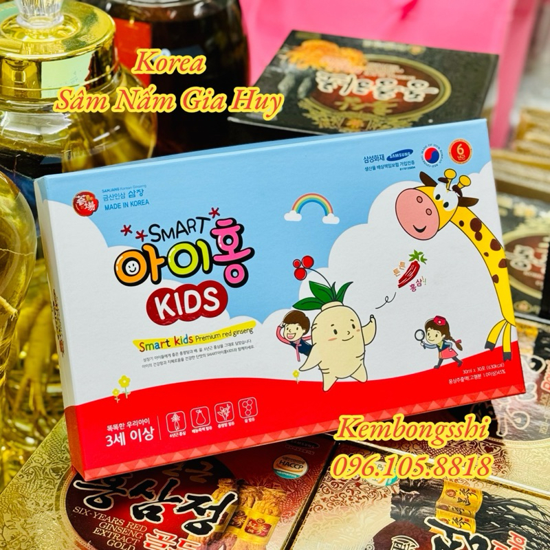 Hồng Sâm Baby SMART KID cho trẻ biếng ăn, chậm lớn