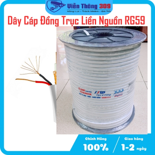 Cáp đồng trục SINO có bọc bạc chống nhiễu, dây cáp dùng để kết nối tín hiệu camera, dây cáp có lõi đồng nguyên chất