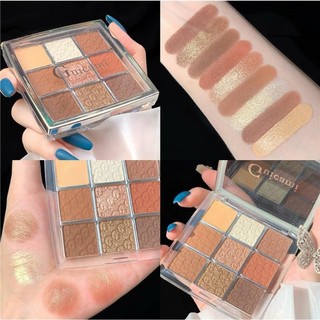 Bảng Phấn Mắt 9 Ô Guicami  Backstage Eye Palette