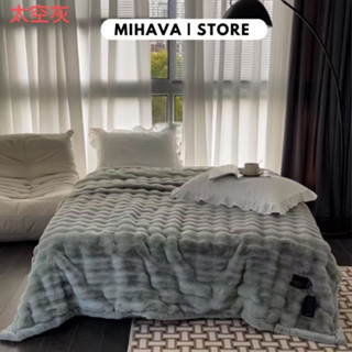 Chăn Lông Hồ Li Cao Cấp Mihava 3,5-5,5kg Siêu Mượt Siêu Ấm