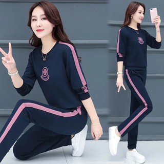 Bộ thể thao nữ đẹp B94 - Set đồ thể dục thu đông - Quần áo thời trang trung niên cho mẹ, trung tuổi giá rẻ Bigsize