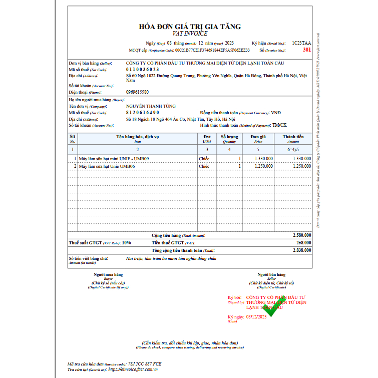 Máy làm sữa hạt mini Máy xay nấu đa năng Unie UMB09 dung tích 800ml Bản mới nhất 2023