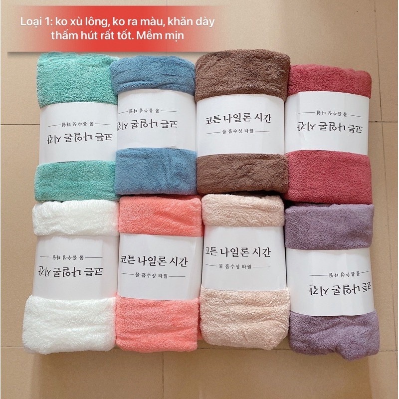 Khăn Tắm Lông Cừu HÀN QUỐC Cao Cấp Siêu Thấm Nước Kích Thước Lớn 70 x 140cm