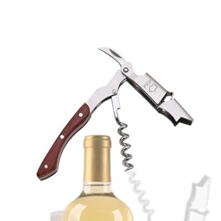 Dụng cụ mở nắp chai rượu vang tiện lợi