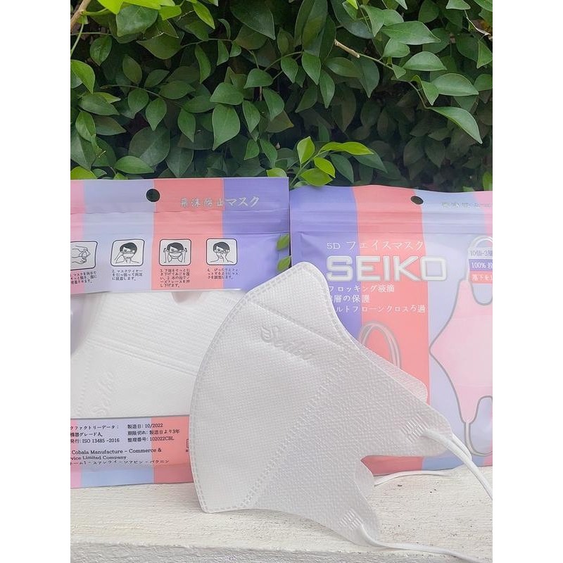 Khẩu Trang 5D Mask SEIKO , Hàng Chính Hãng Vải Không Dệt 3 Lớp Lọc Bụi Mịn