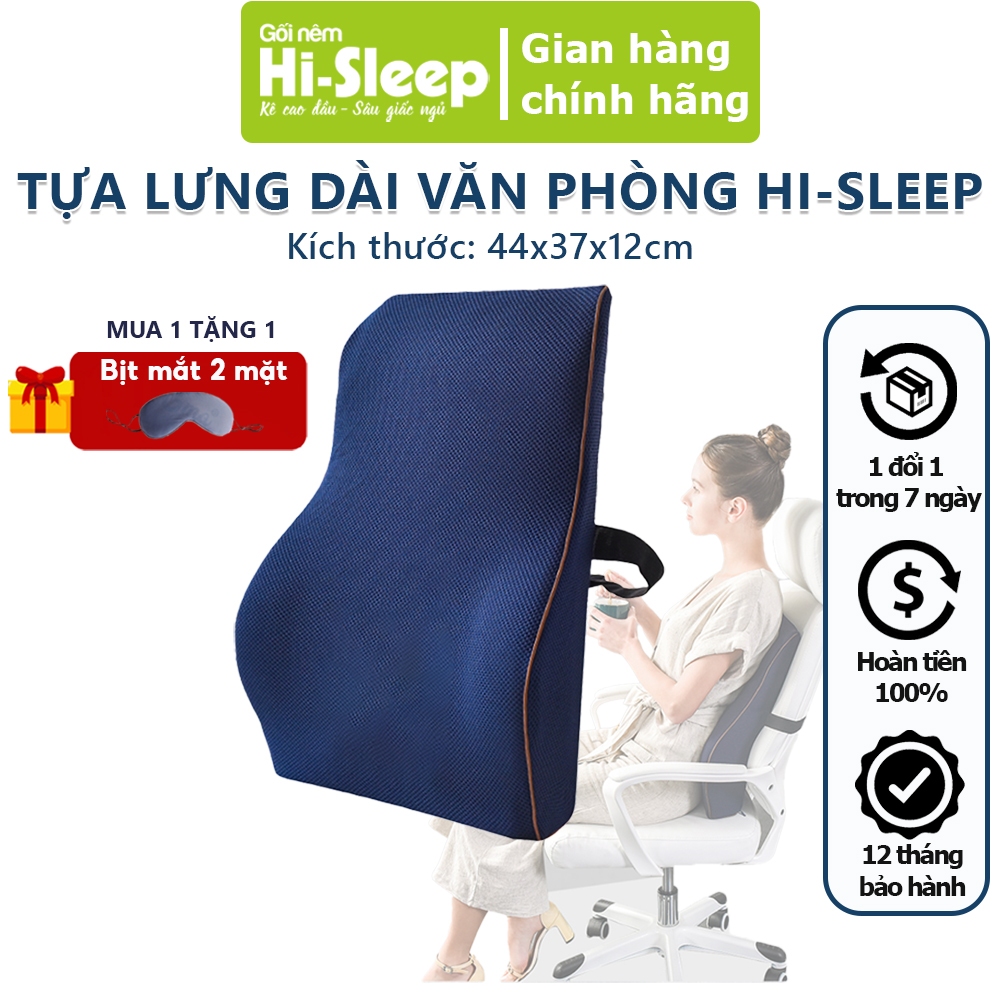 Tựa lưng dài cao su non HI-SLEEP - Nâng cấp với chiều dài, ôm trọn lưng dành cho dân văn phòng, lái xe