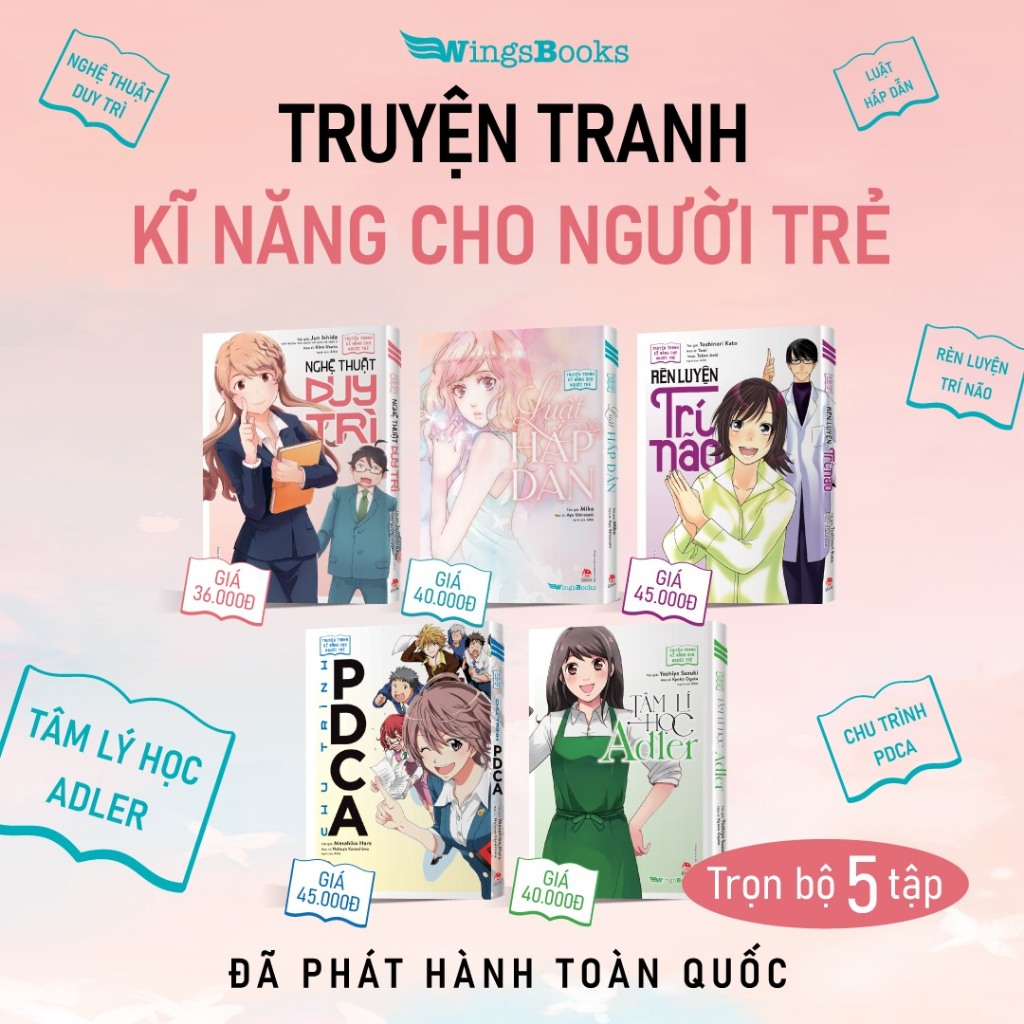 Truyện Tranh Kĩ Năng Cho Người Trẻ: Rèn Luyện Trí Não