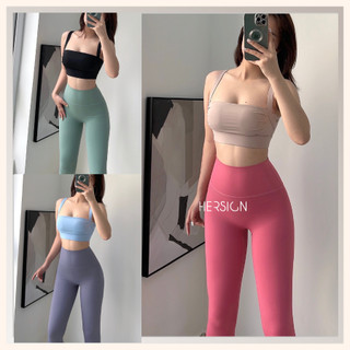 Đồ tập gym nữ thời trang bộ đồ tập yoga nữ cao cấp hersign-smix13l20b