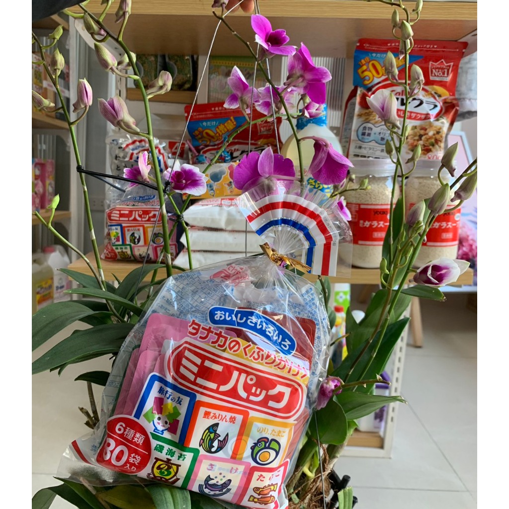 Gia vị rắc cơm cho bé Tanaka Furikake