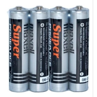 1 cặp 2 viên pin aaa maxell - 1,5v/viên