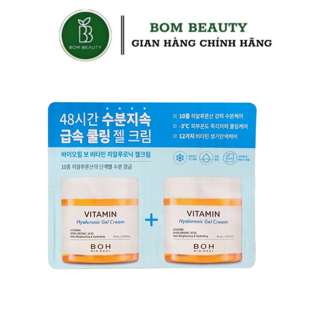Sample Kem dưỡng BOH VITAMIN HYALURONIC GEL 1ml*2