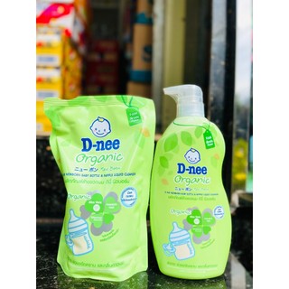 Nước rửa bình sữa Dnee thái lan hàng chính hãng, dạng túi và dạng chai 600ml