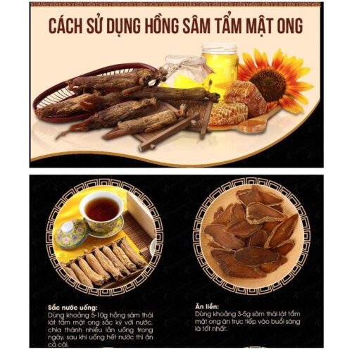 Hồng Sâm Thái Lát Hủ Nhựa Sobaek 200g