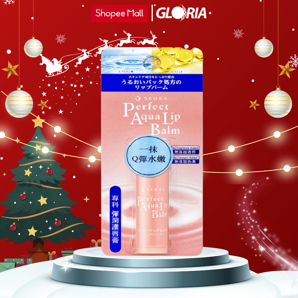 Son Dưỡng Môi Cấp Ẩm Senka Perfect Aqua Lip Balm 4.5g