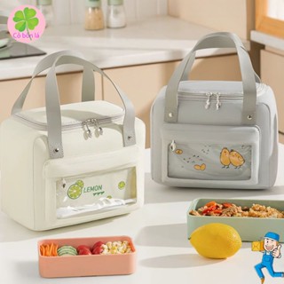  Túi Đựng Hộp Cơm Giữ Nhiệt Kiểu Nhật Cao Cấp Chống Thấm Nước Thiết Kế Dây Kéo Chắc Chắn Có Quai Xách Túi Dã Ngoại 