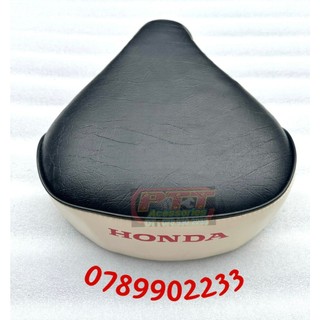 YÊN TRƯỚC XE CUB 78 - 79 ( TRẮNG ĐEN )