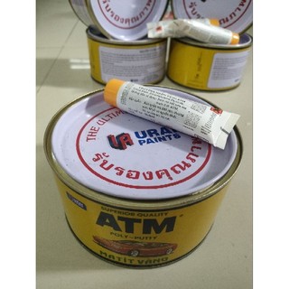 Bột trét matít vàng atm _2 thành phần.