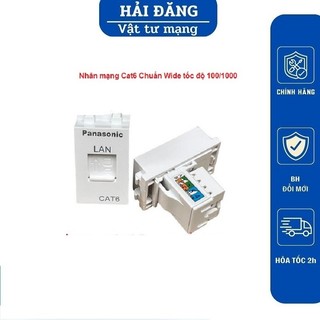 Nhân ổ cắm mạng Cat6 Panasonic chuẩn Wide module jack RJ45 Hạt mạng âm tường