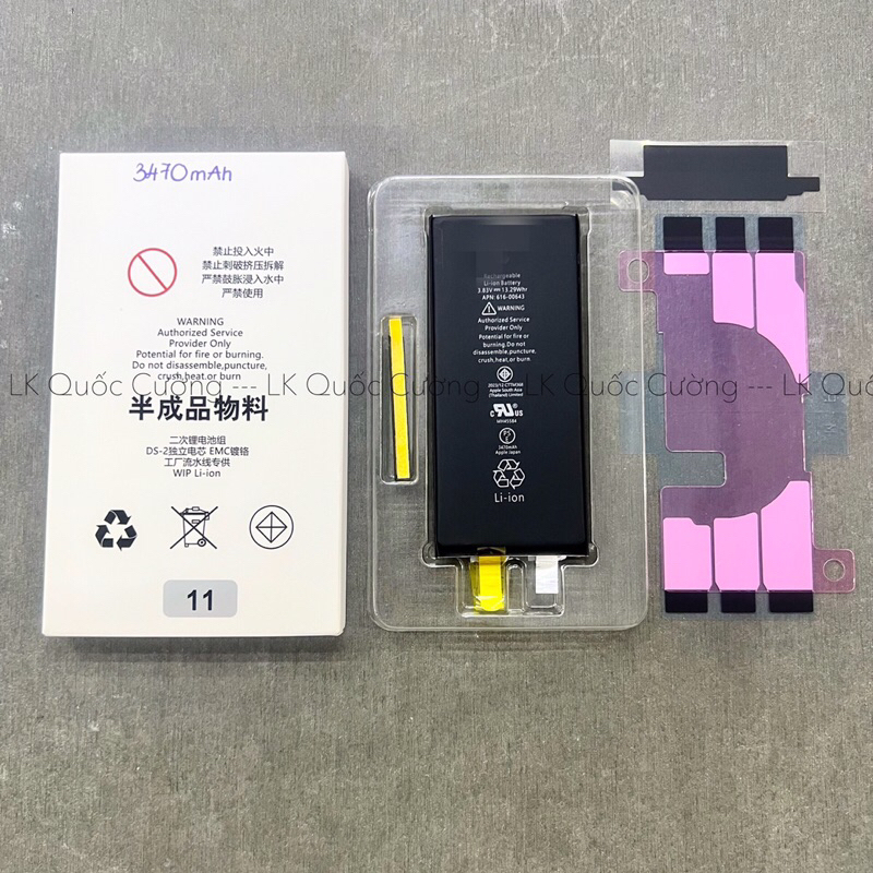 Phôi/Cell pin X-14PM dung lượng cao. kèm seal dán…