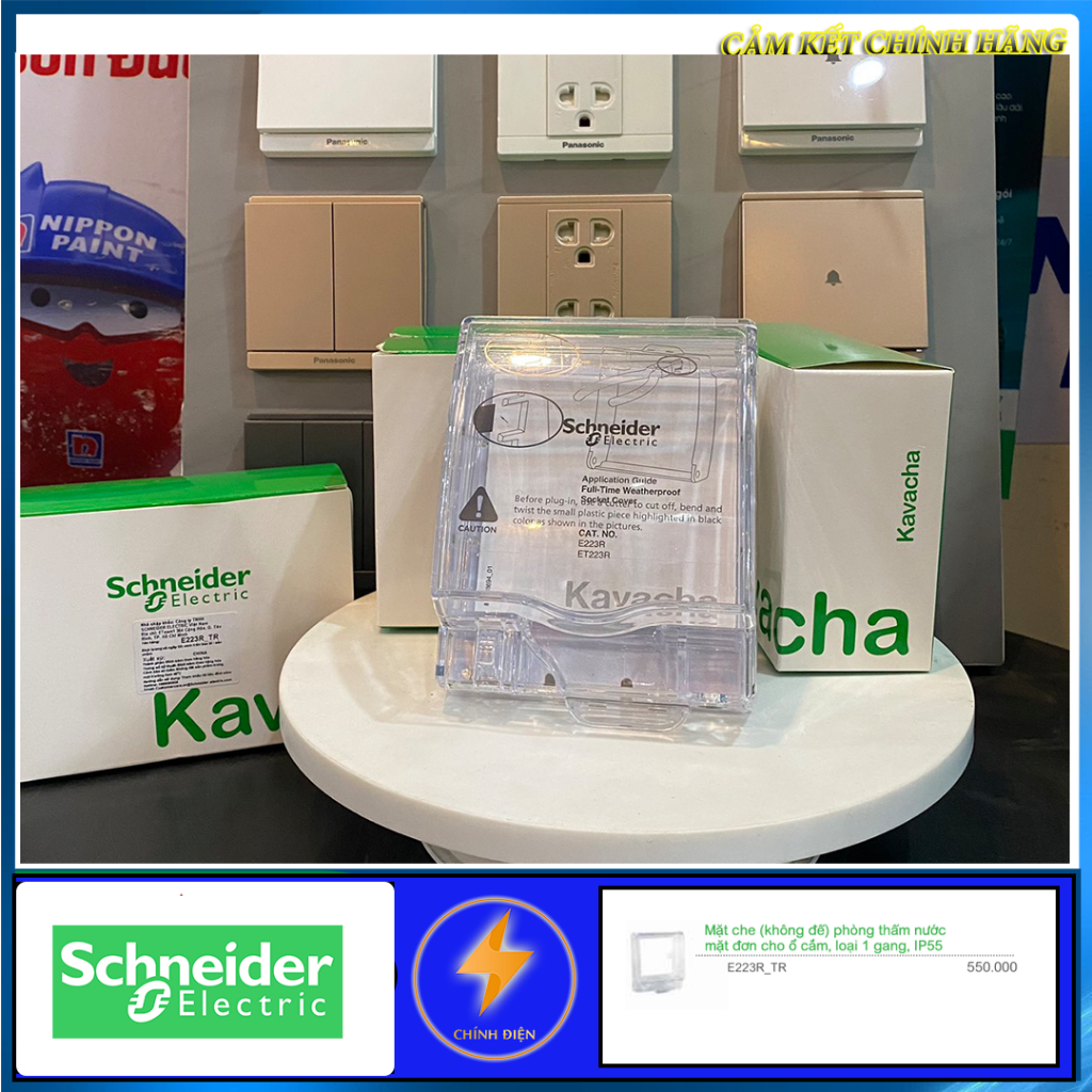 Mặt che mưa cho ổ cắm vuông Schneider E223R_TR