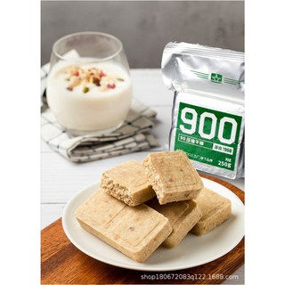 BÁN LẺ: 1 phong (4 bánh) 250gr lương khô 90 thương hiệu Tần Hoàng Đảo