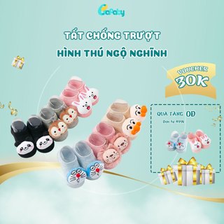 Tất Cho Bé Sơ Sinh Cao Cấp BAFABY Chống Trượt Hình Thú Ngộ Nghĩnh Đáng Yêu - 006
